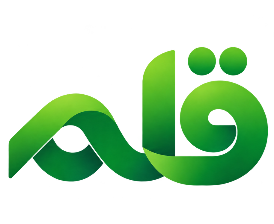 قلم